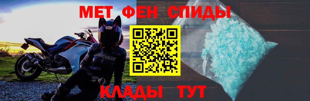 Нягань  мега ссылка  АМФЕТАМИН  Вход с VPN  Амфетамин Premium 
