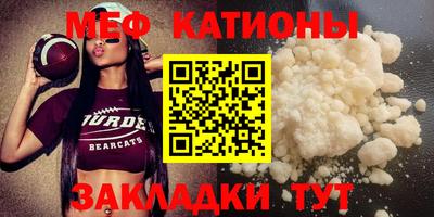 наркотики Рязань