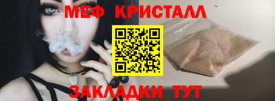 mdpv Рыбинск