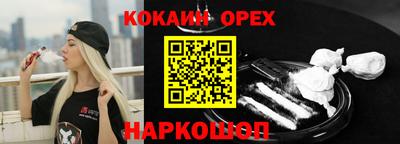 mdpv Рыбинск
