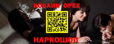 mdpv Рыбинск