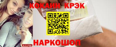 наркотики Рязань