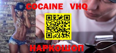 mdpv Рыбинск