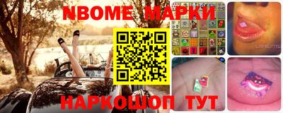 наркотики Рязань