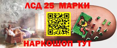 ALPHA-PVP Рузаевка