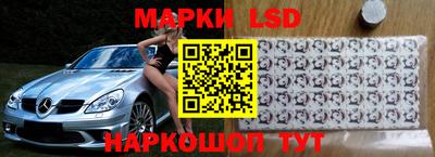 mdpv Рыбинск