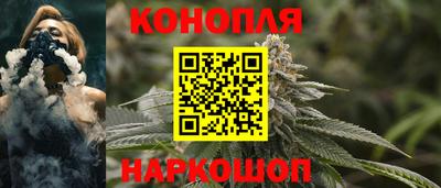 ALPHA-PVP Рузаевка
