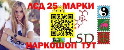 наркотики Рязань
