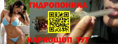 ALPHA-PVP Рузаевка