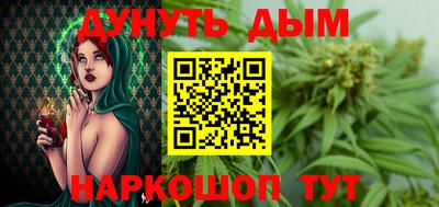 ALPHA-PVP Рузаевка