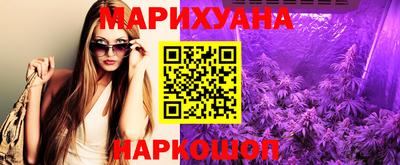 наркотики Рязань