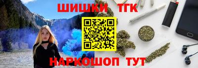 ALPHA-PVP Рузаевка