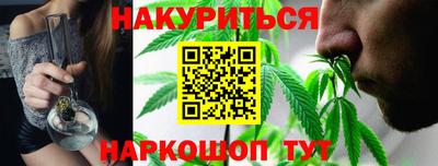 ALPHA-PVP Рузаевка