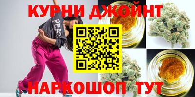 MESCALINE Свободный