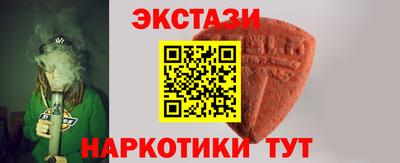 наркотики Рязань
