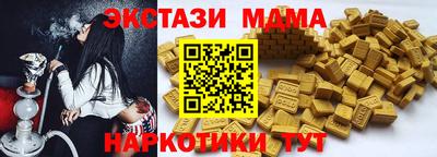 mdpv Рыбинск
