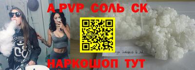 наркотики Рязань