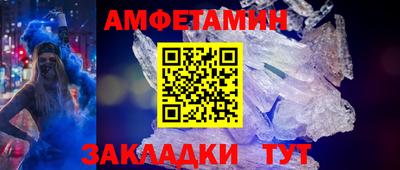 mdpv Рыбинск
