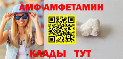 кокс Севастополь