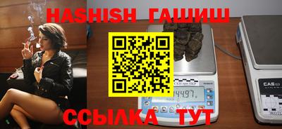 наркотики Рязань