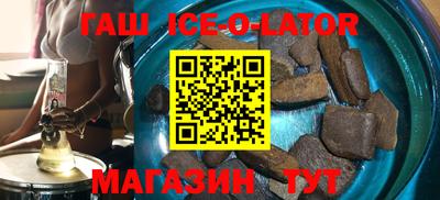 ALPHA-PVP Рузаевка