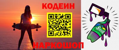 mdpv Рыбинск