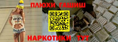 твердый Северобайкальск