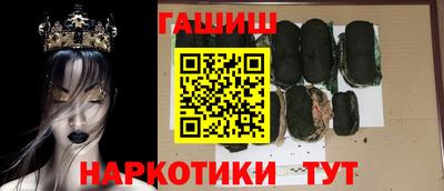 ALPHA-PVP Рузаевка