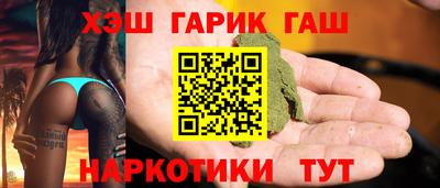 mdpv Рыбинск