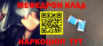 наркотики Рязань