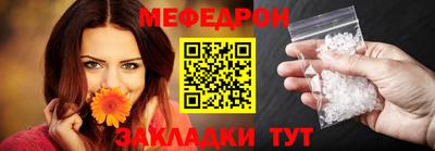 наркотики Рязань