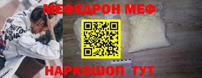 наркотики Рязань