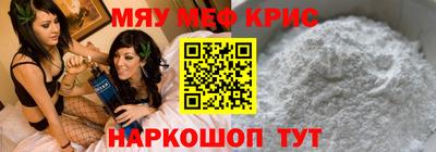 наркотики Рязань