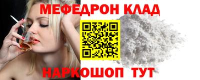 наркотики Рязань